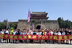 女生居然主动把洞给男生摸楚航装饰2018绽放之旅