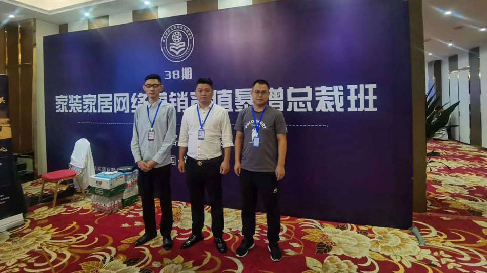 操逼视频操吊楚航集团郑州学习日志